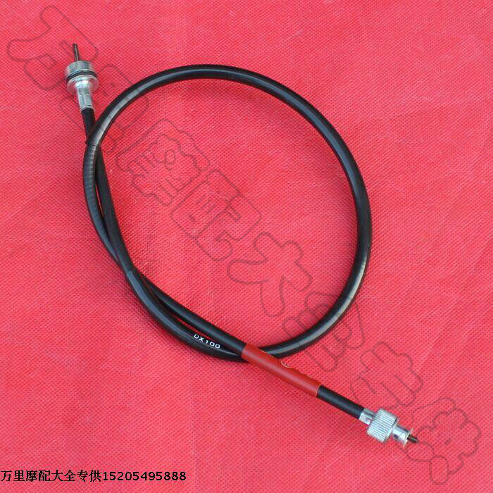 Yamaha DX100 mileage line Mileage Meter Line Meter Line DX100 Motorcycle Accessories-Taobao