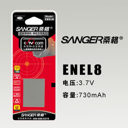 Nikon P1P2S50S51S50C51C52ENEL8 카메라 배터리에 적합한 Sanger 배터리 높음