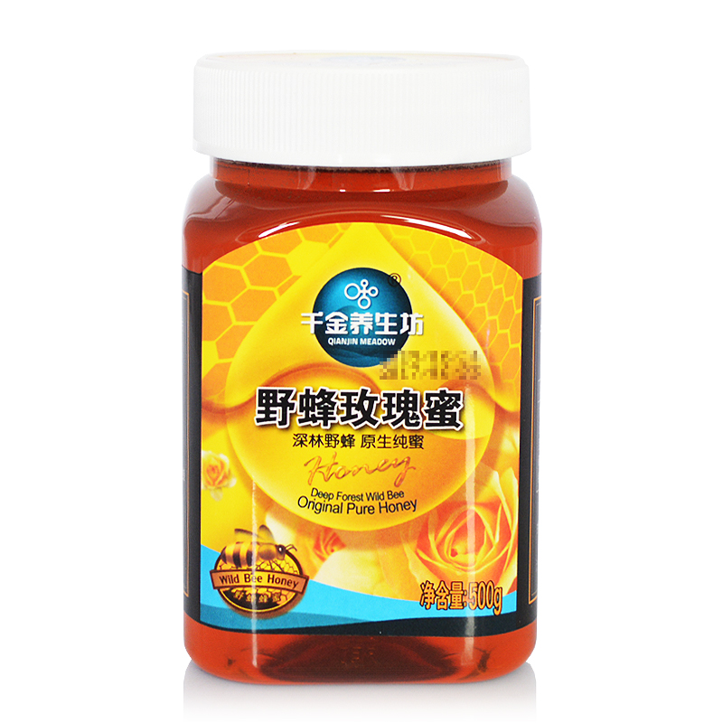 包邮 野蜂玫瑰蜜 500g 千金大药房 千金养生坊瓶装 蜂蜜纯蜜