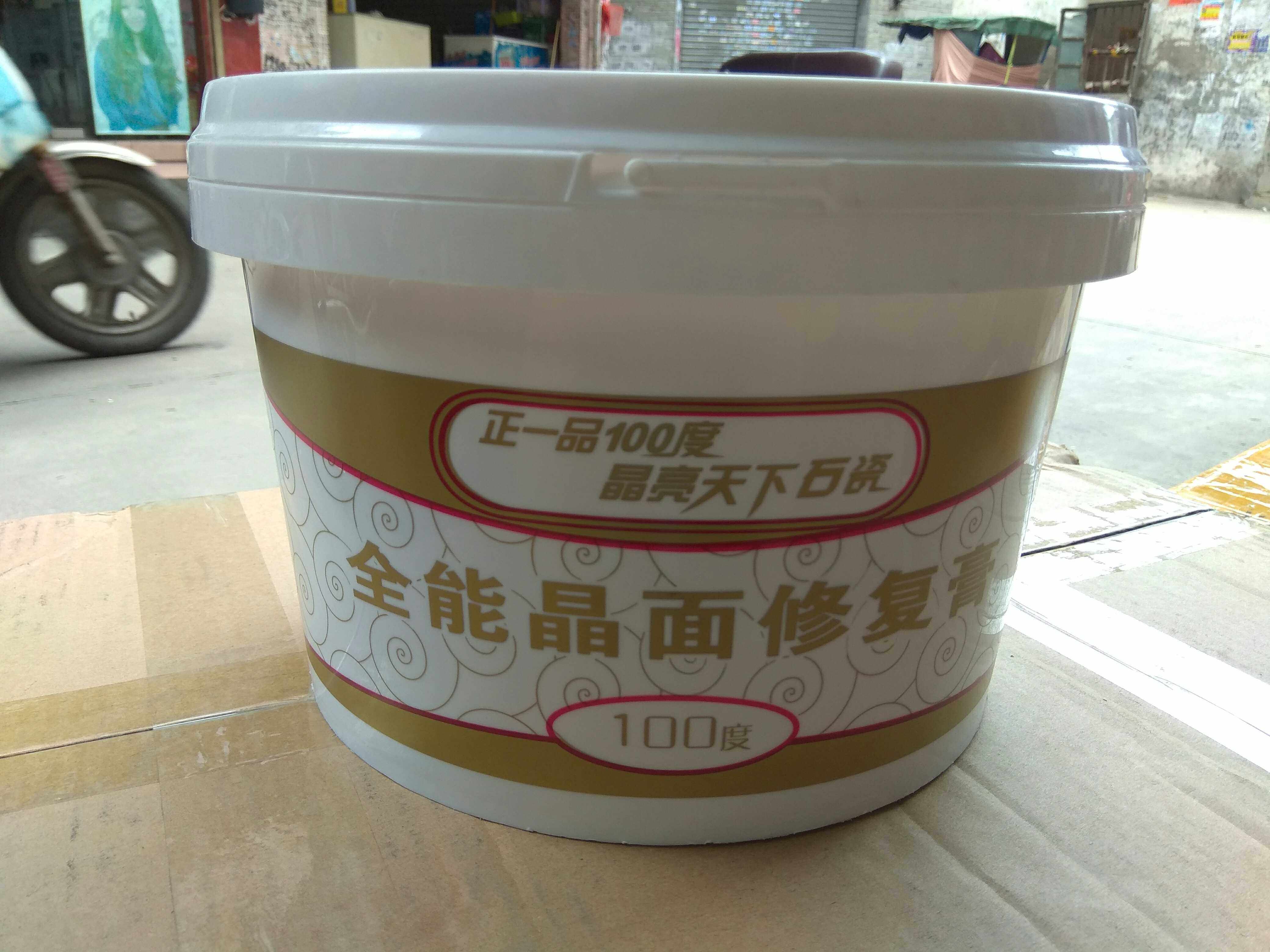 The grain of 100 degrees bright under the stone ceramic can repair the paste of crystal surface