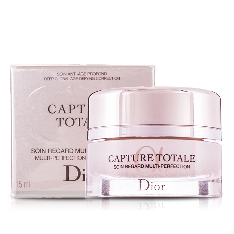 Dior/迪奥 修复眼霜15ml 专柜正品 修护眼部按摩精华 补水抗皱