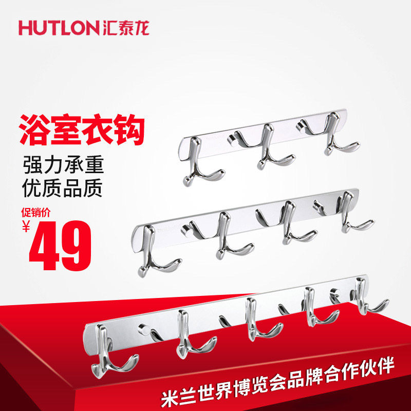 ��̩����ԡ�·�ë���Ҽ�HA-82003