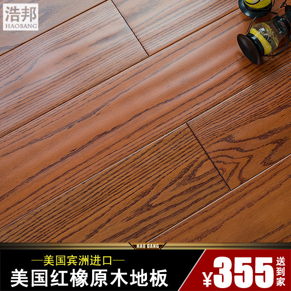 �ư� H505��ʵľ�ذ�