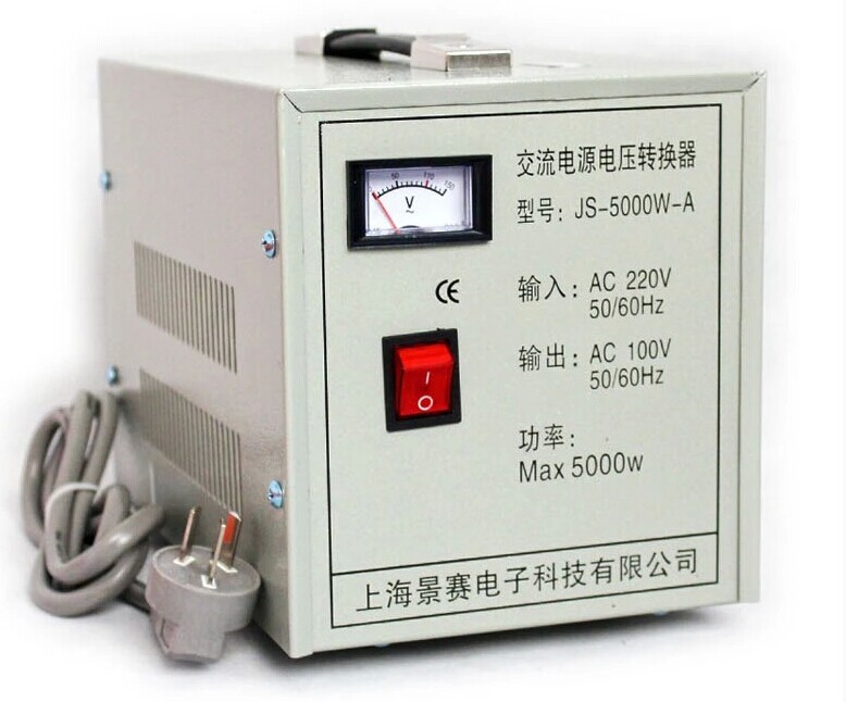 JS Jingsai transformer full power 5000W transformer 220V conversion 100V Japanese electrical domestic use