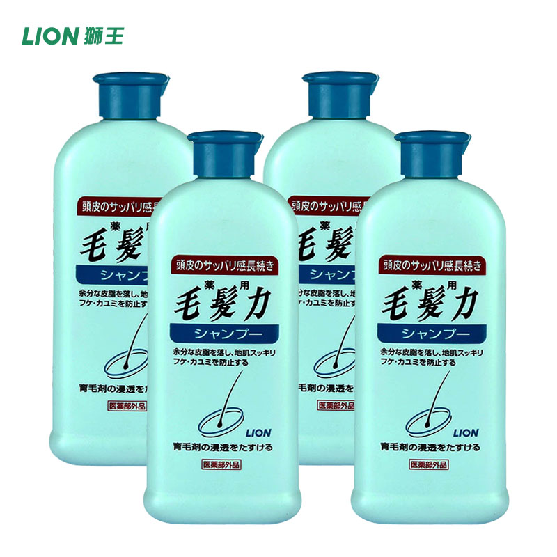 日本狮王毛发力修复洗发水露去屑控油头皮护理200ml*4瓶套装