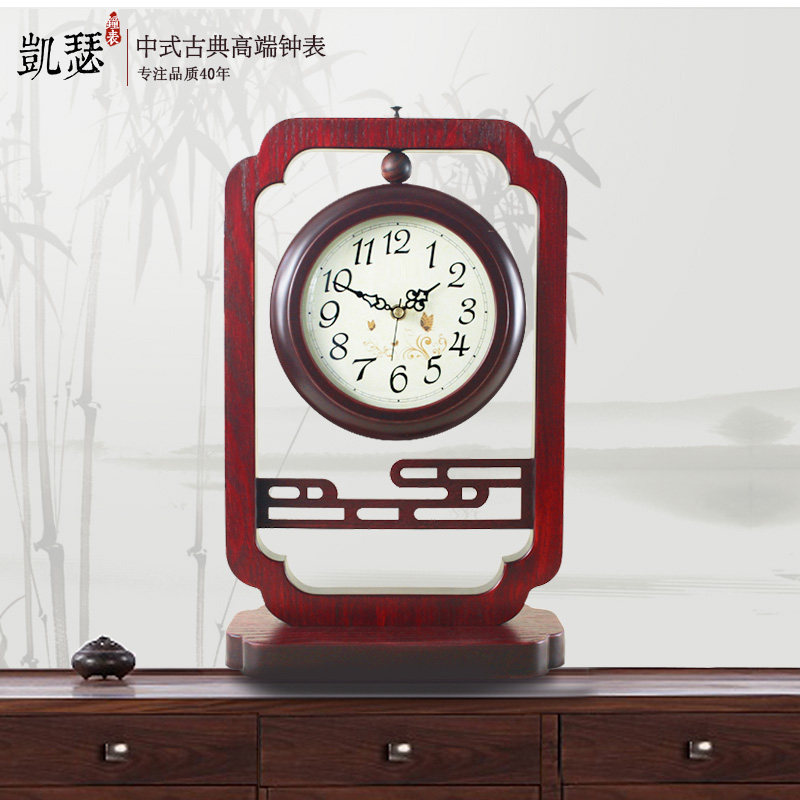 ��ɪ��ʽ�����ӱ�2609S