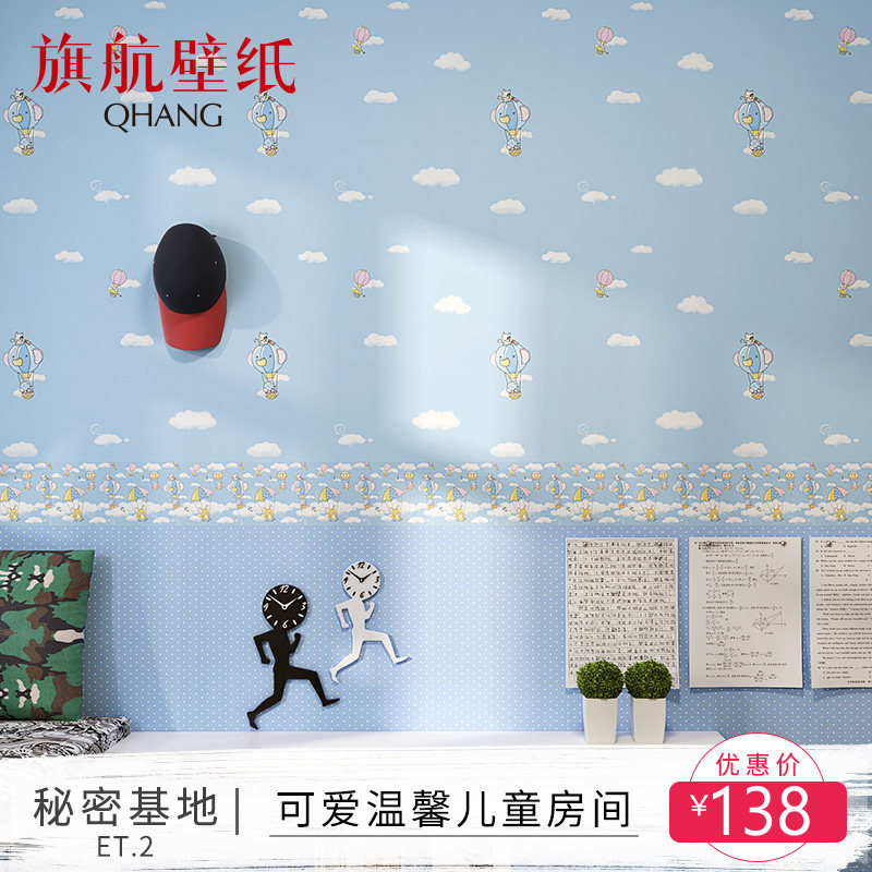 �캽��ֽ�����޷Ĳ�ǽֽ15243