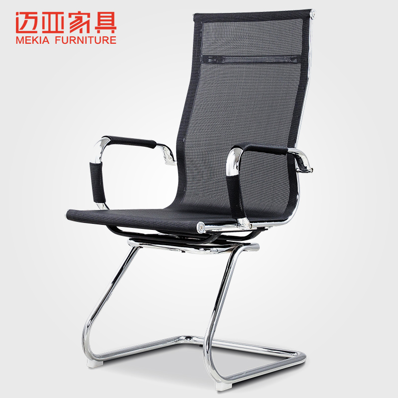 Hefei Maia Computer Chair Office Chair Conference Chair Brief boss Chair Home Lift Swivel Chair Toxoplasmosis Leaning Back Chair-Taobao