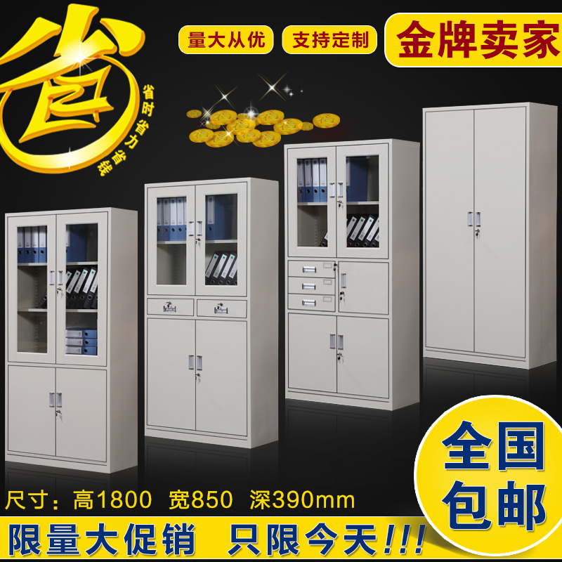 �¿����ļ�����Ƥ��