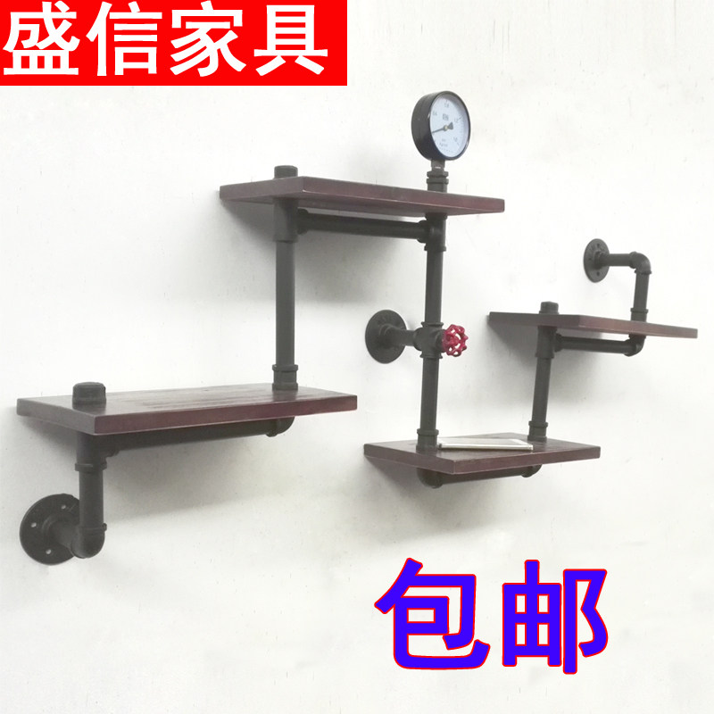Lof Bookshelf wall retro corner frame decoration industrial wind wooden wall partition water pipe corner bracket
