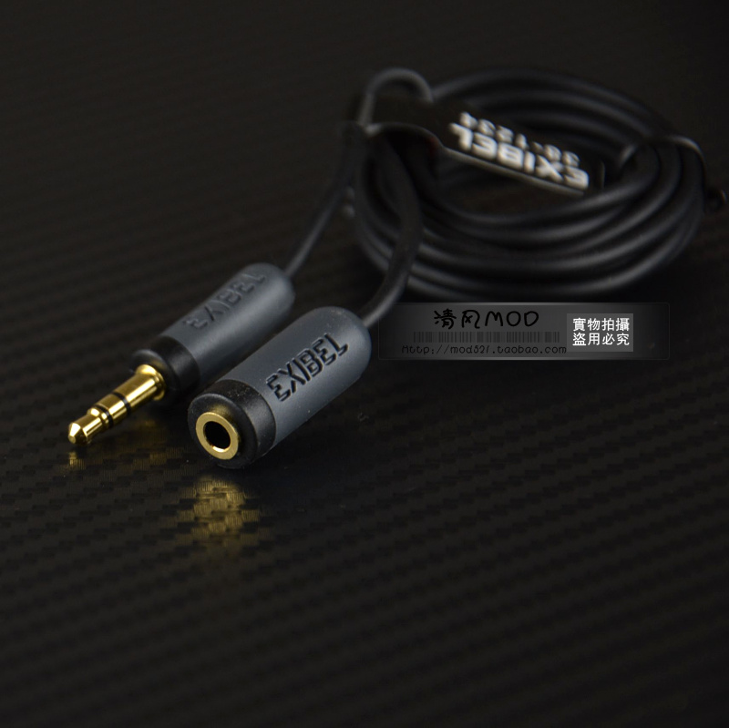 High fidelity gold plated 3 5 audio extension cord headphone speaker extension cord 1 5 m male head