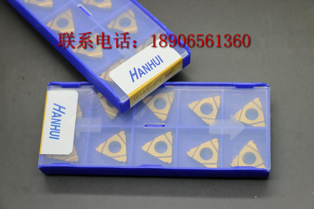 Taiwan HANHUI threaded blade 16ER18NPT-HMB