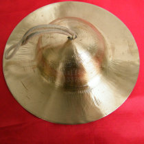 China Jing Cymbal Cymbal Cymbal 5 Inch Jing Cymbal Jing Cymbal Cymbal Cymbal Pure Loud Bronze Made Sound Quality Pure Diameter 17 cm Cymbals