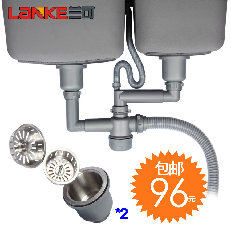 ����ˮ����ˮ��LK110