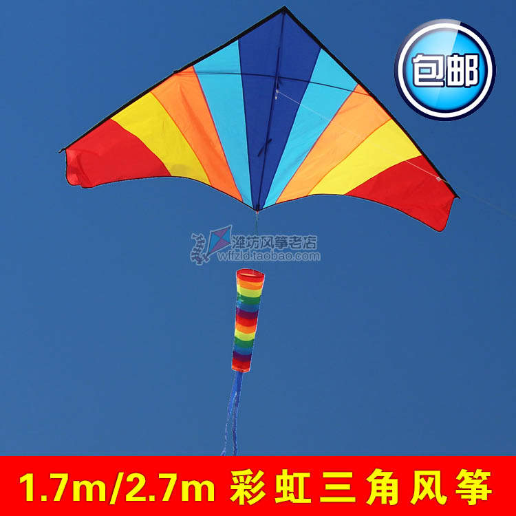 Breeze Easy To Fly Children Adults Colorful Rainbow Triangle Kite Weifang Wind Kite Line With Old Shop