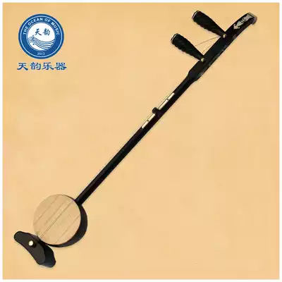 High-end shell carving ebony Banhu musical instrument Henan Yu Opera Qin Opera commentary opera treble professional performance factory direct sales