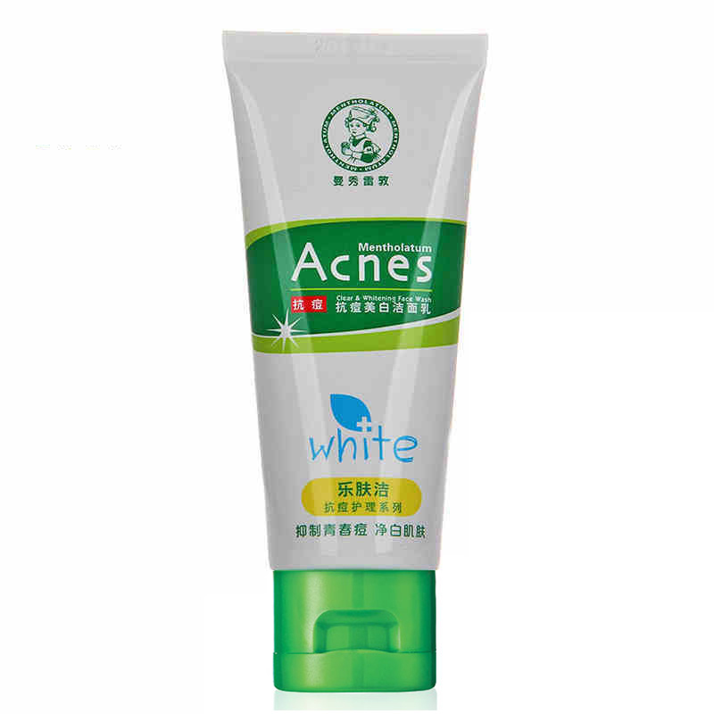 曼秀雷敦 乐肤洁抗痘洁面乳50g 洗面奶控油深层清洁 专柜正品包邮