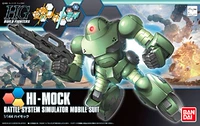 Bandai lắp ráp lên mô hình máy đào tạo Mock cao Mock cao 1/144 HGBF 027 - Gundam / Mech Model / Robot / Transformers mô hình robot anime