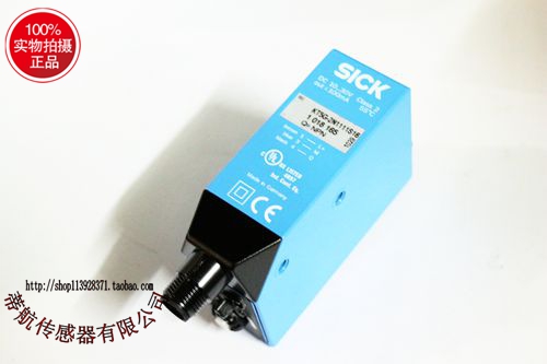 Fake one-to-lose ten SICK Germany Schksik sensor photoswitch KT5G-2N1111S16