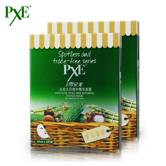 PXE雪完美祛痘面膜套装10贴 男女去痘粉刺青春痘淡化痘印控油补水
