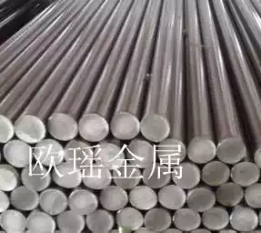 304 316 316L 310s stainless steel round bar stainless steel light round solid rod diameter 15mm