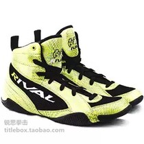 (Shipping from the United States) Official Genuine RIVAL Boxing Shoes Classic Competition Style Mens and Womens Boots Star Fluorescent Color
