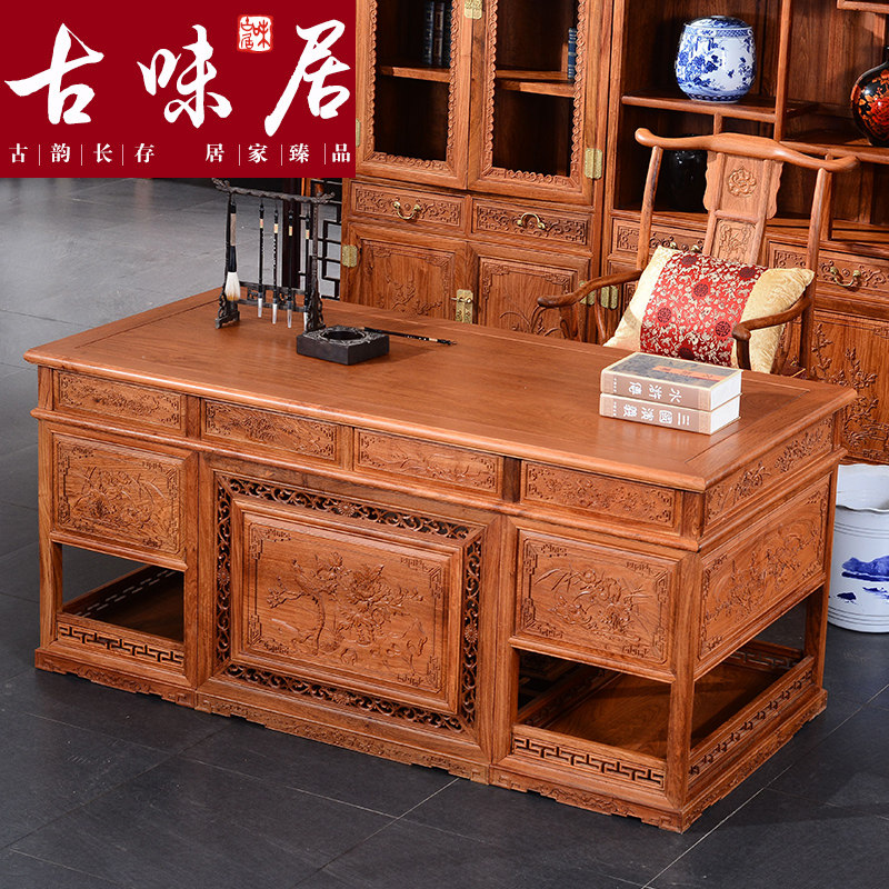 ��ζ�Ӻ�ľ��ʽ�칫��m04