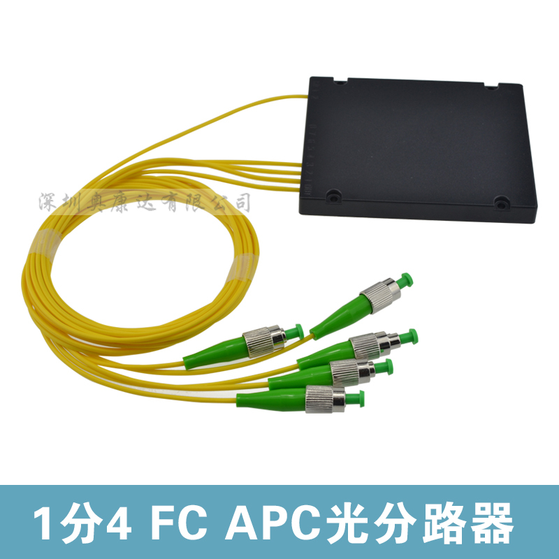 1 in 4 Fc/Apc Optical Splitter, One-To-Four Fiber Optic Splitter, 1*4 Splitter, Optical Splitter with Optional 8 or 16 Ports