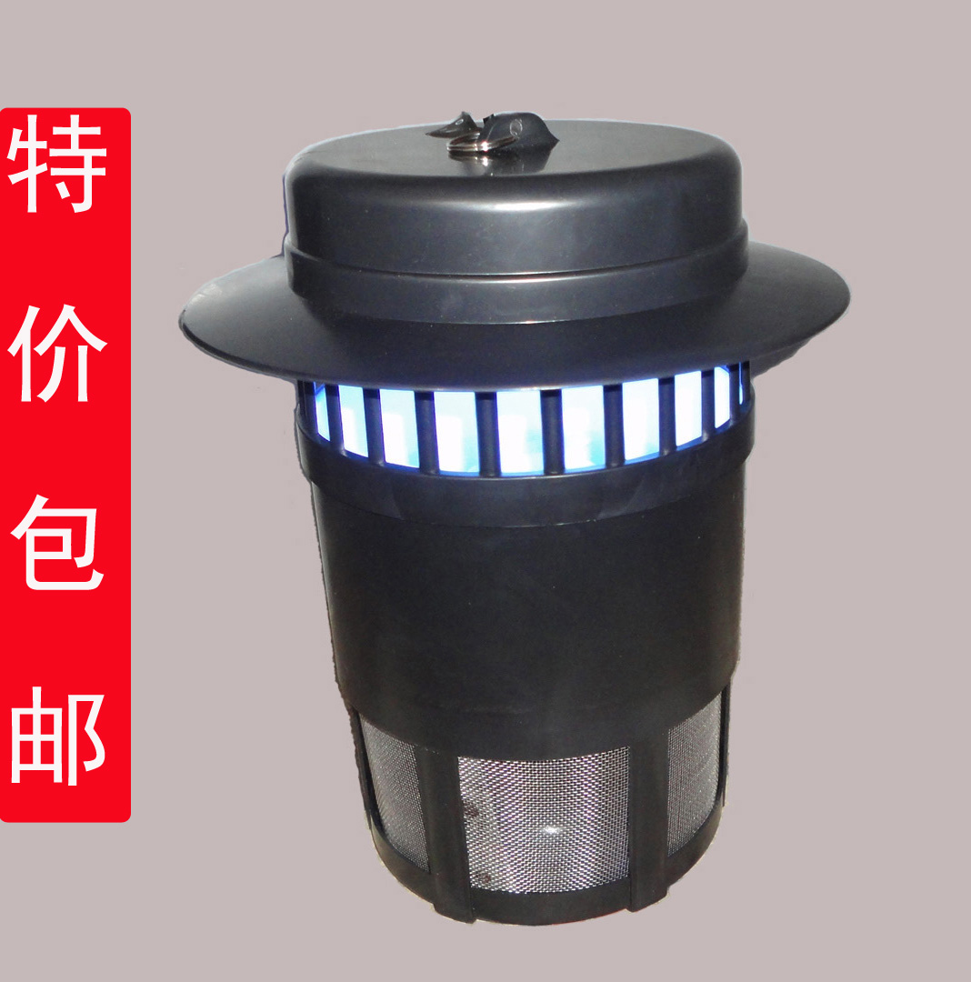 Mosquito extinguisher for pig farm - farm - based mosquito - extinguisher - based mosquito - catching lamp outdoor mosquito - fly device