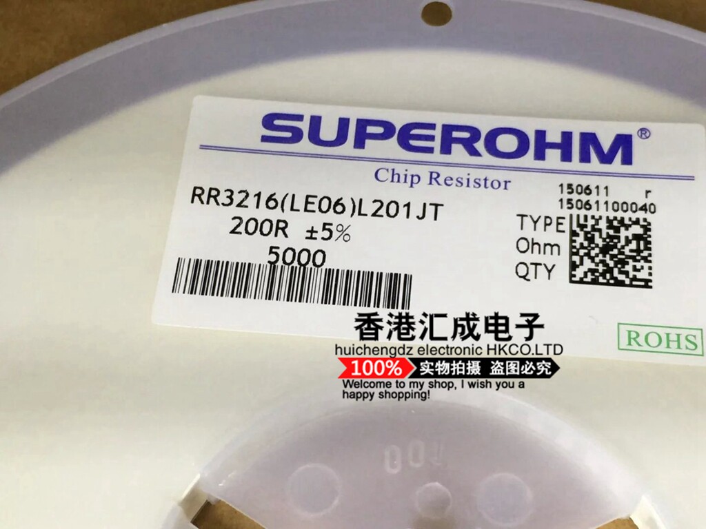 1206 200R 200ohm 5% patch resistance brand new original fit 100 5
