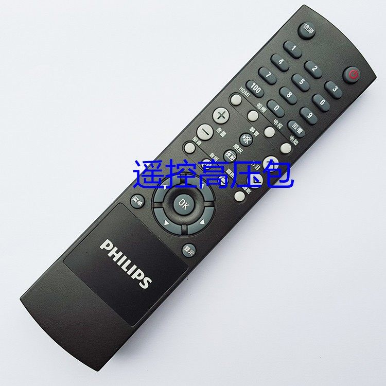 Original Philips 220TS2LB 220T1SB 200T1SB 230T1SB Display Remote Control