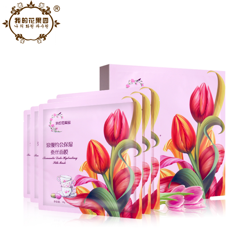 我的花果园面膜贴正品 浪漫约会蚕丝面膜5片春夏深层补水保湿滋润