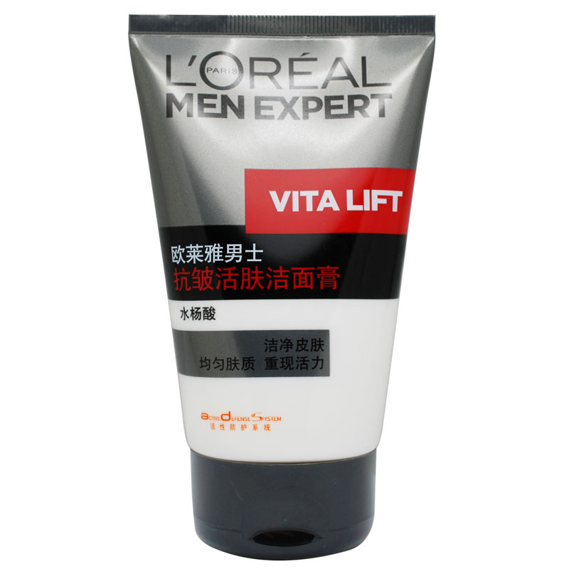专柜正品欧莱雅男士抗皱活肤洁面膏100ml122男士泡沫洗面奶