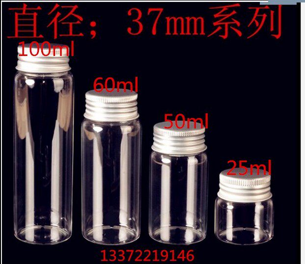 Factory direct glass vials 25ml50ml60ml100ml sample bottles Trial bottles High borosilicate glass bottles