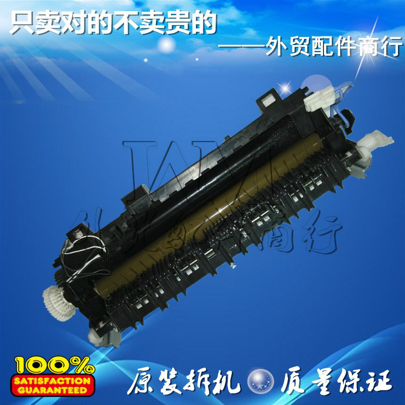 Original Brother DCP-8150DN 8152 8155 8157 Fixing Set Heater Assembly Fixer