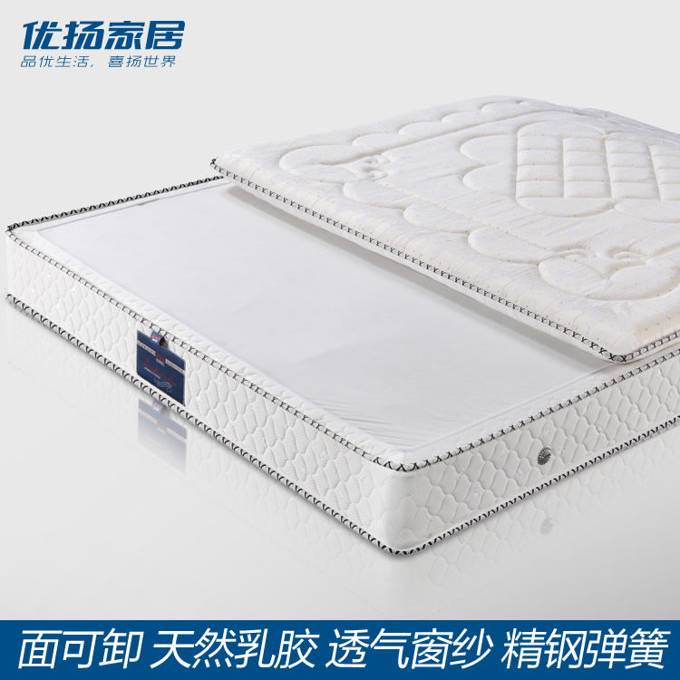 wellspread��Ȼ�齺����815