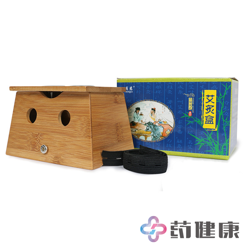 家用艾灸盒 单孔/双孔/三孔 竹/木质 颈/腰/膝/背部使用艾灸盒