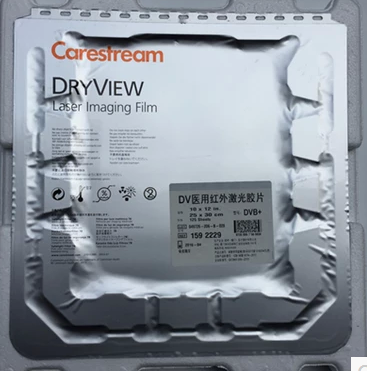 Koda sharp CoDVB Dry swab medical negatives 6800 6850 cameras 8 * 10 10 * 1211 * 14 14 * 17