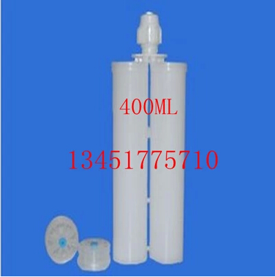 AB glues 400ML double sets AB rubber tube 1:1AB syringe double liquid AB rubber tube point gum syringe