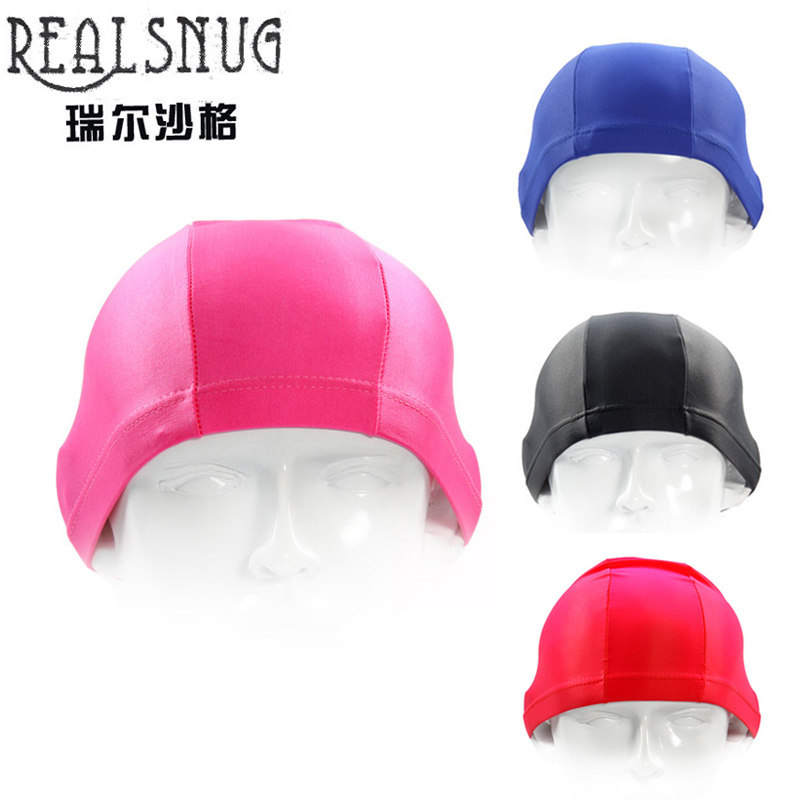 【天猫超市】瑞尔沙格成人游泳帽纯色高弹力男女泳帽成人泳帽