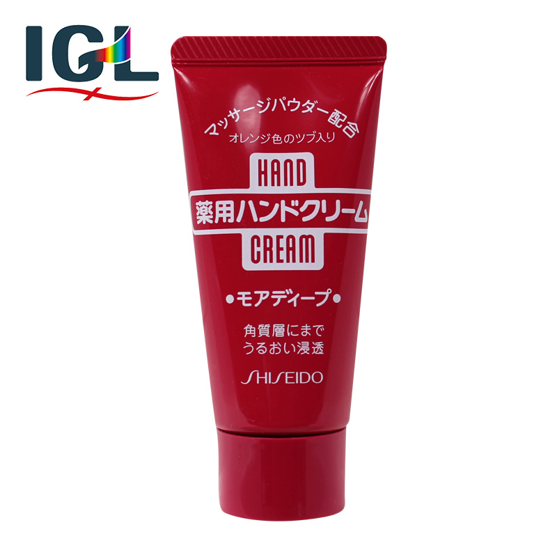 【直邮】Shiseido/资生堂护手霜 美润尿素渗透滋养型30g