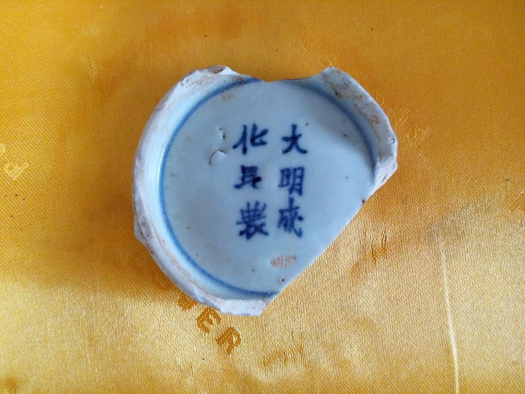 Large Ming adulteer year style green flower ancient porcelain sheet bag real bag old ancient porcelain ware specimen porcelain glass bottle bowl tray pot stove pot