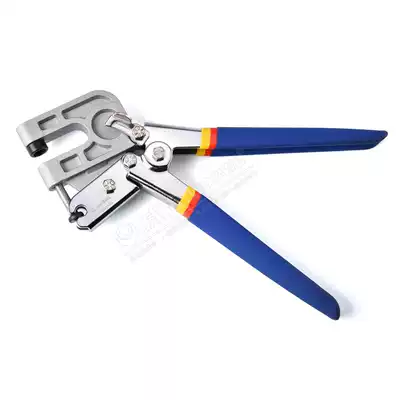 Weida double keel pliers light steel keel pliers special fixing tool punching pliers