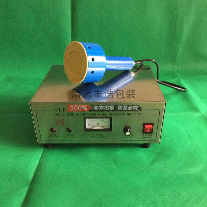 Full stainless steel electromagnetic induction sealing machine 10-60 mm calibre universal bottle aluminum foil sheet sealing machine