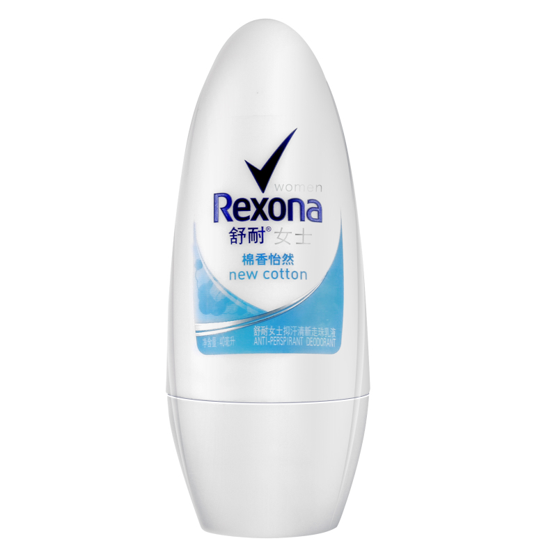 【天猫超市】Rexona/舒耐 女士抑汗清新走珠乳液 棉香怡然 40ml