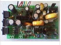 Gulf JB-QB-GST200 host power board