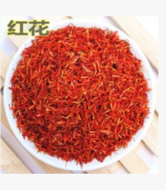 Chinese herbal medicine Xinjiang safflower safflower direct sales safflower tea batch 500g hair
