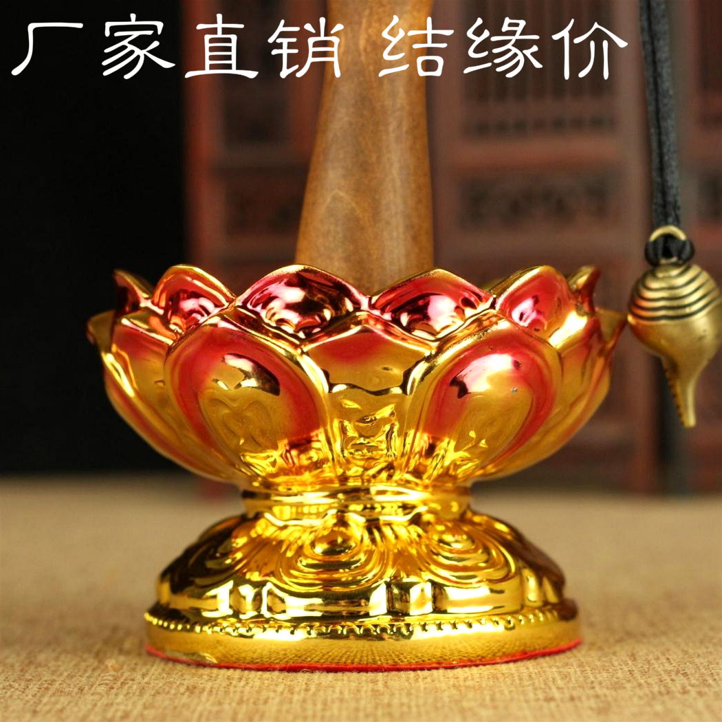 Ticket resin hand rocking barrel eight auspicious lotus base rocking hand rotating through wheel base