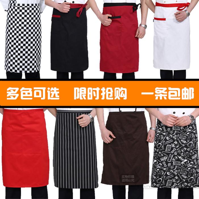 Hotel Hotel Catering Fast Dining Hall Chefs Apron Work Dress Guesthouse Apron guesthouses Black and white Germain Semi-body working apron