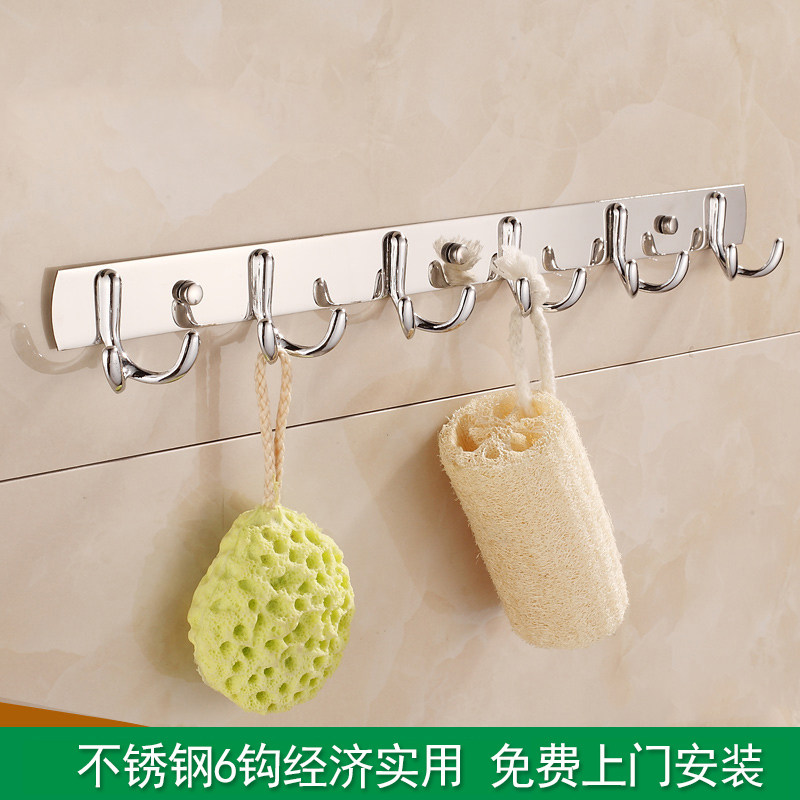 ���ϲ����ë����F270-5